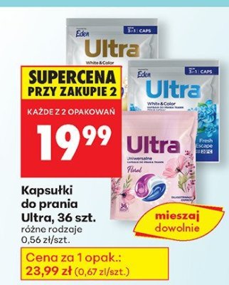 Kapsułki do prania promocja w Biedronka