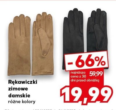 Rękawiczki zimowe damskie różne kolory promocja w Kaufland