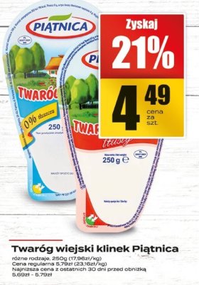 Twaróg wiejski kliniek Piątnica promocja w Supeco