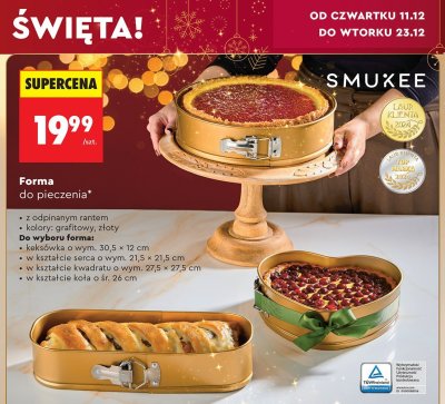 Forma do pieczenia w kształcie koła 26 cm promocja w Biedronka