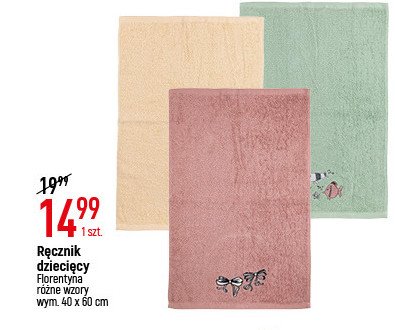 Ręcznik dziecięcy 40 x 60 cm Florentyna promocja