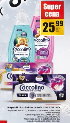 Kapsułki żel do prania COCCOLINO promocja w Supeco