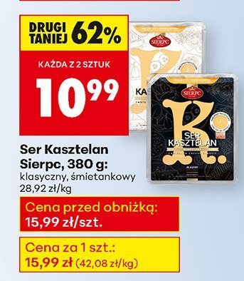 Ser promocja w Biedronka