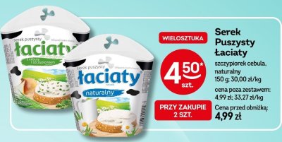Ser promocja w Żabka
