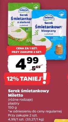 Serek śmietankowy (różne rodzaje) plastry promocja w Netto
