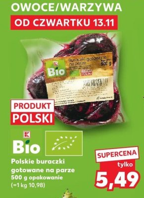 Polskie buraczki gotowane na parze 500 g opakowanie promocja w Kaufland