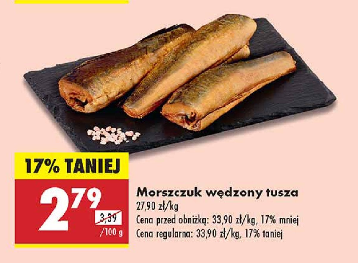 Morszczuk w臋dzony promocja