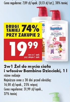 Żel do mycia ciała i włosów 2w1 bolek i lolek flaming Bambino dzieciaki promocja