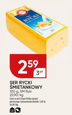 Ser rycki śmietankowy SM Ryki promocja w Chata Polska