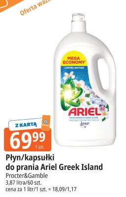 Płyn/kapsułki do prania Ariel Greek Island promocja w Leclerc