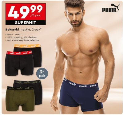 Bokserki męskie 2-pak promocja w Biedronka