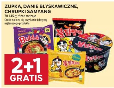 Zupka danie błyskawiczne chrupki różne rodzaje promocja w Stokrotka
