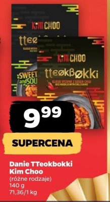 Danie Tteokbokki, różne rodzaje promocja w Netto
