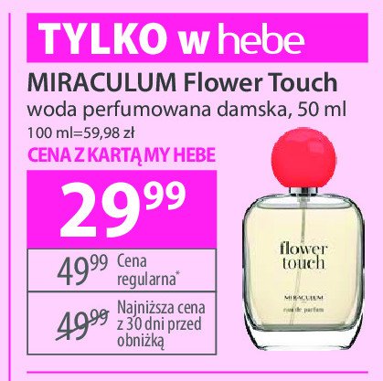 Woda perfrumowana Miraculum flower touch promocja