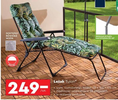 Leżak tulon 58 x 144 x 102 cm Gardenic promocja