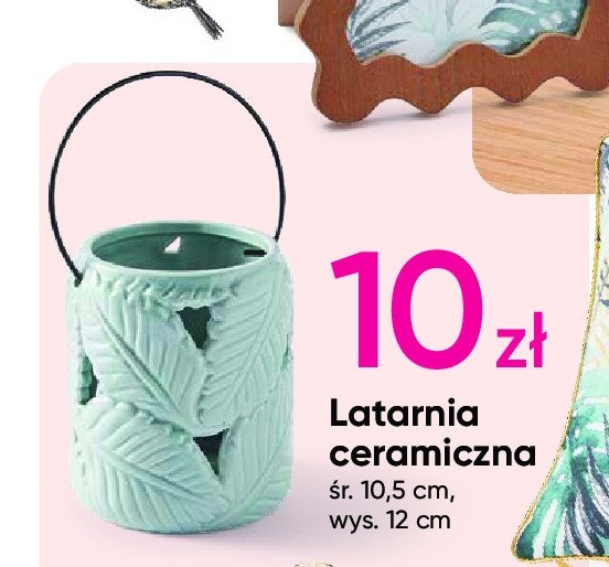 Latarnia ceramiczna promocja