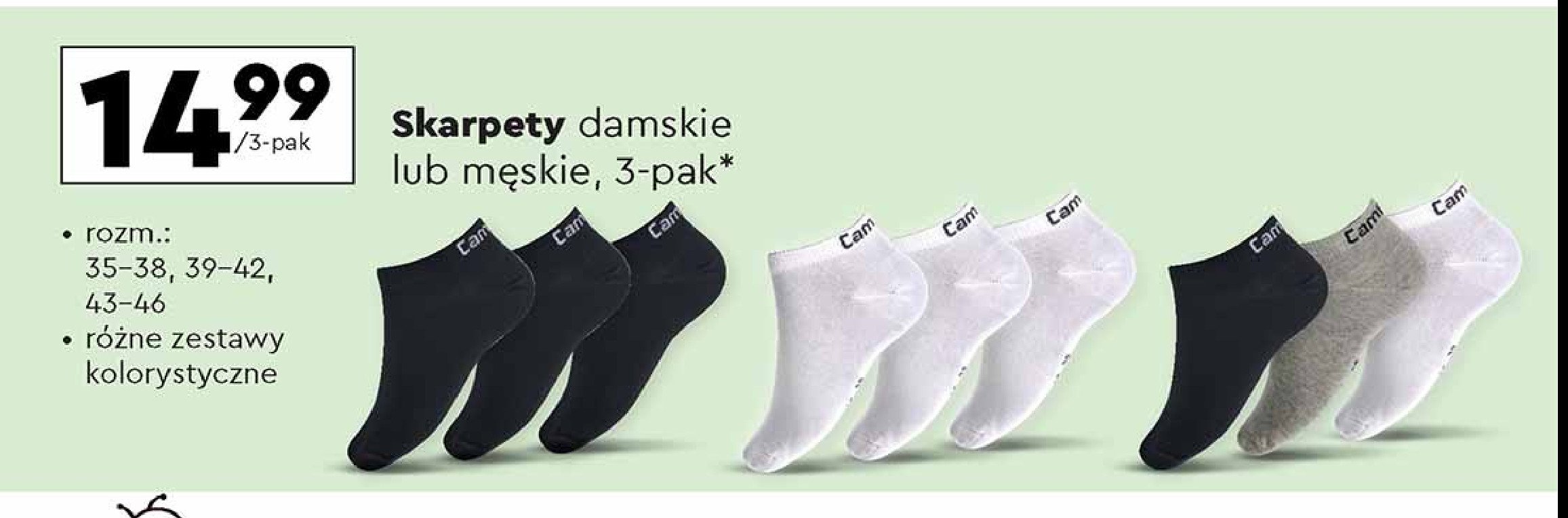 Skarpety quarter 43/46 CAMPUS promocja