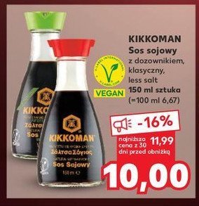 Sos sojowy less salt Kikkoman promocja