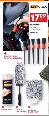 Zestaw pędzli Gt max promocja