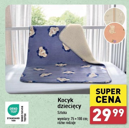 Koc dziecięcy 75 x 100 cm promocja