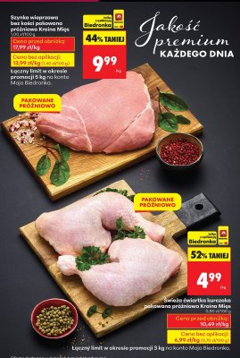 Świeża ćwiartka kurczaka pakowana próżniowo Kraina Mięs promocja w Biedronka