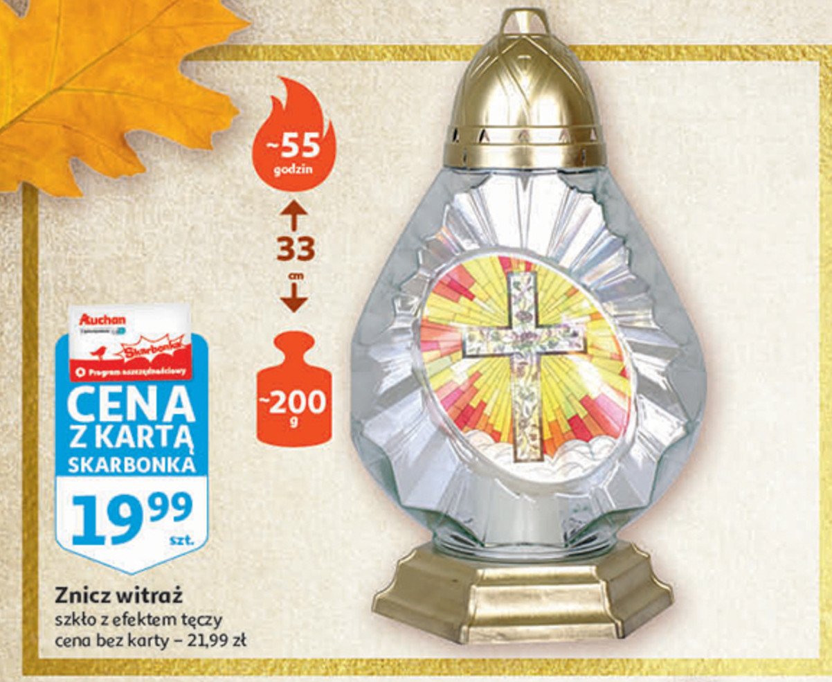Znicz witra偶 55 h 200 g promocja