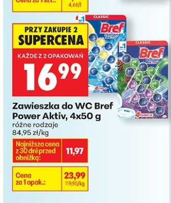 Zawieszka do WC Power Aktiv 4x50 g, różne rodzaje Bref promocja w Biedronka