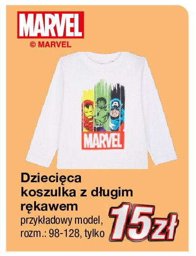 Koszula ch艂opi臋ca 98-128 cm promocja
