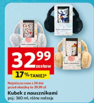 Kubek z nausznikami poj. 360 ml, różne rodzaje promocja w Auchan