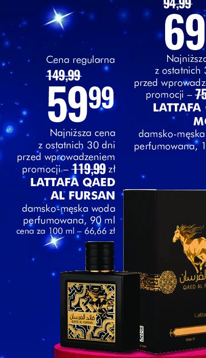 Woda perfumowana Lattafa oaed al fursan promocja