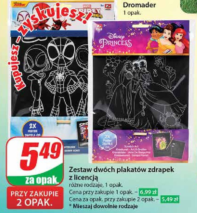 Plakat zdrapka spiderman promocja