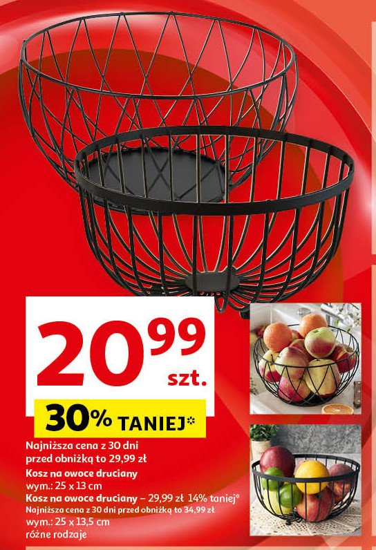 Kosz na owoce 25 x 13.5 cm metalowy promocja