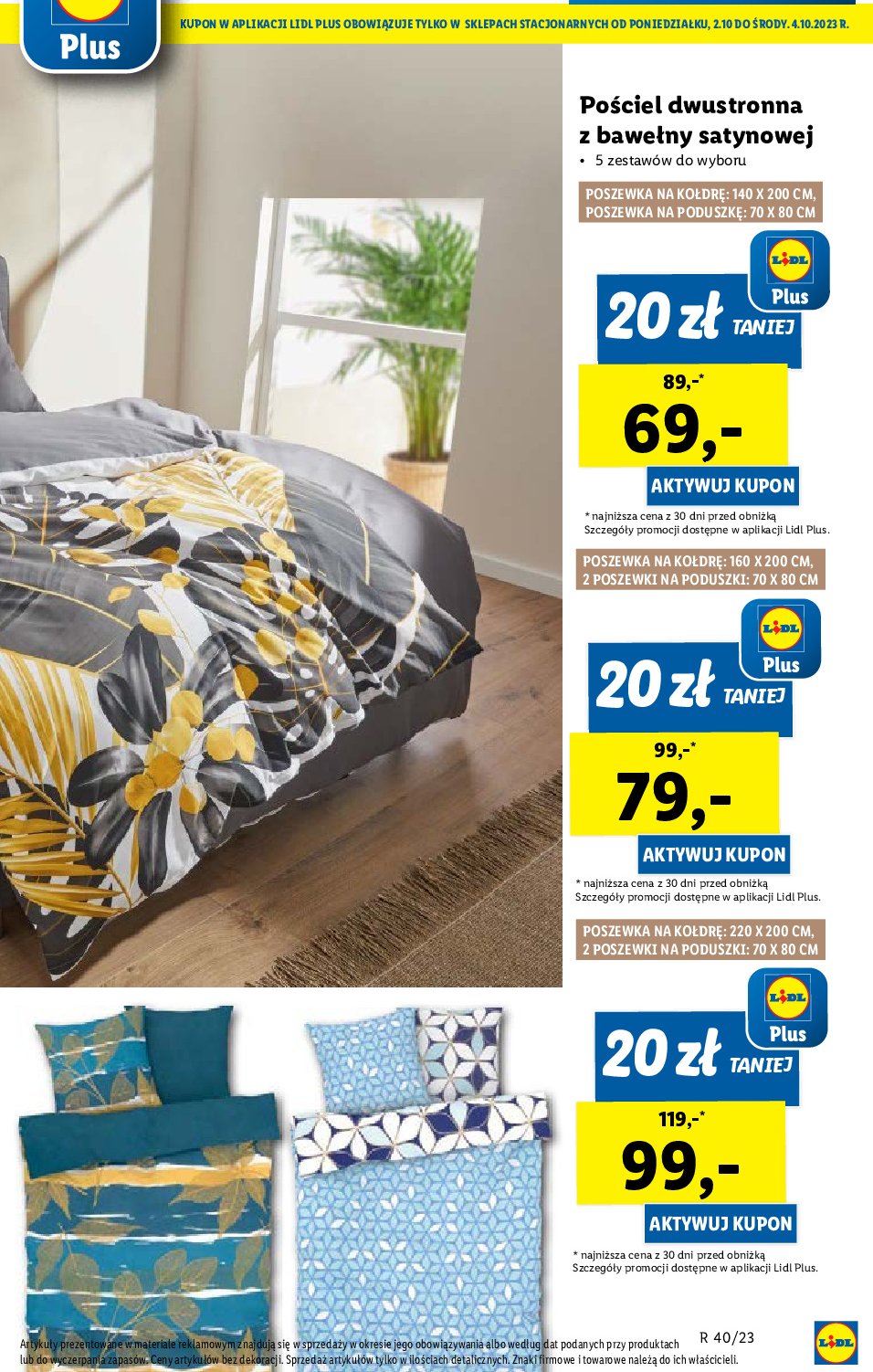 Komplet po艣cieli bawe艂nianej 140 x 200 cm + 70 x 80 cm promocja
