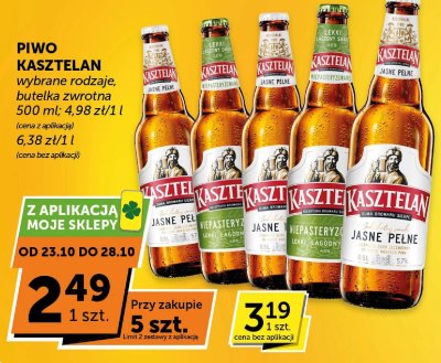 Piwo Kasztelan jasne pe艂ne promocja w ABC