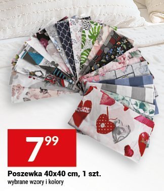 Poszewka 40x40 cm, 1 szt. promocja w Twój Market