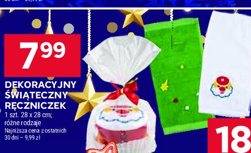 Ręczniczek świąteczny 28 x 28 cm promocja w Stokrotka