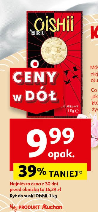 Ryż do sushi Oishii promocja