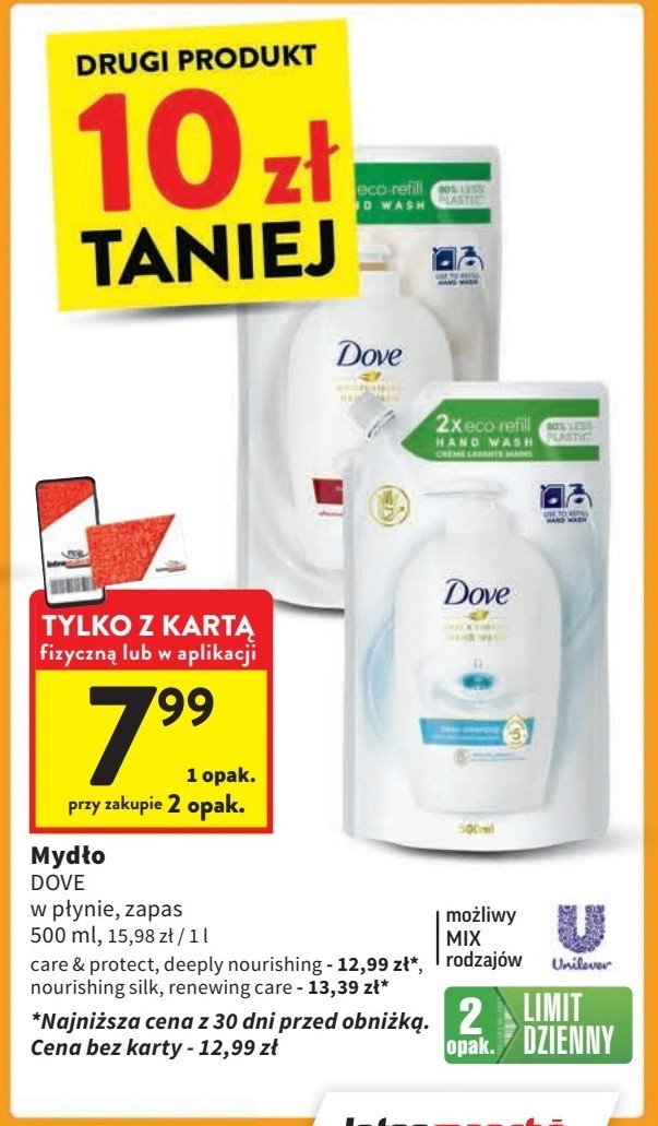 Mydło do rąk DOVE CARE & PROTECT promocja