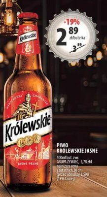 Piwo promocja w Arhelan