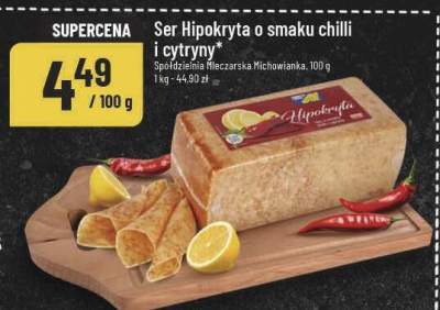 Ser promocja w POLOmarket