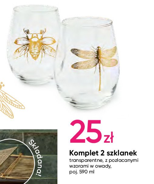 Szklanki z poz艂acanym wzorem 590 ml promocja