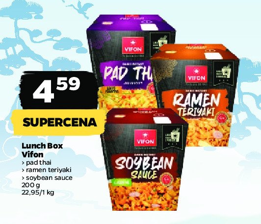 Lunchbox ramen teriyaki Vifon promocja