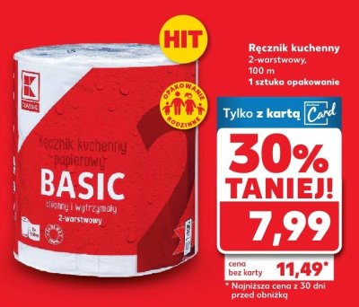 Ręcznik kuchenny 2-warstwowy promocja w Kaufland
