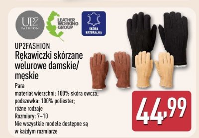Rękawiczki skórzane welurowe damskie/męskie UP2FASHION promocja w Aldi