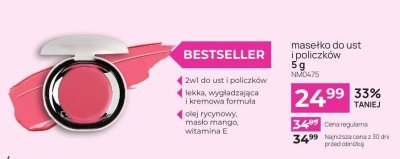 Masełko do ust i policzków NM0475 promocja w NEONAIL & NEO MAKE UP