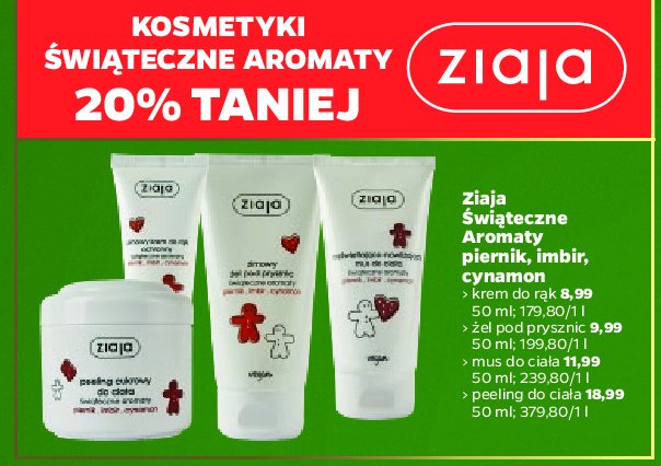 Krem do rąk piernik imbir i cynamon Ziaja świąteczne aromaty promocja
