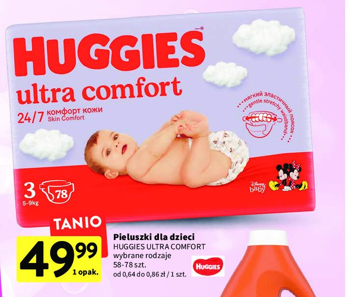 Pieluchy 3 Huggies ultra comfort promocja