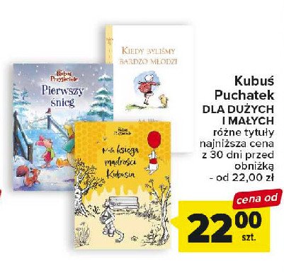 Kiedy byli艣my bardzo m艂odzi promocja