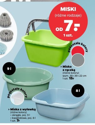 Miska z wylewk膮 13 l Keeeper promocja w Netto