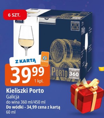 Kieliszki Porto Galicja do wina 360 ml/450 ml promocja w Leclerc